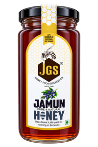Jamun Honey — view 1