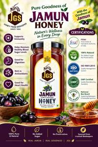 Jamun Honey — view 5