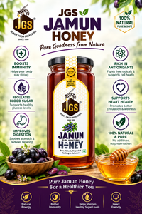 Jamun Honey — view 3