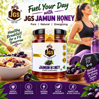 Jamun Honey — view 4