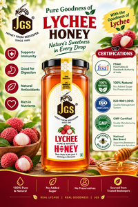 Lychee Honey — view 3