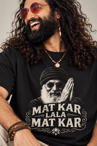 Mat Kar Lala Mat Kar Oversized T-Shirt — view 3