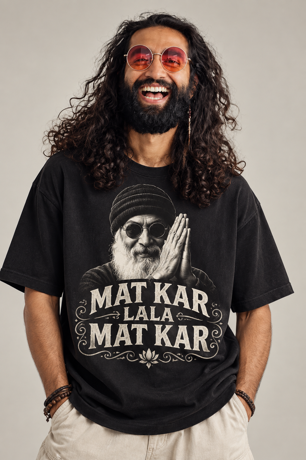 Mat Kar Lala Mat Kar Oversized T-Shirt