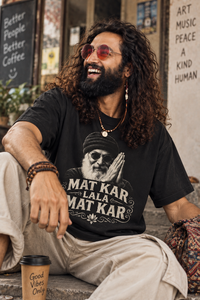 Mat Kar Lala Mat Kar Oversized T-Shirt — view 5